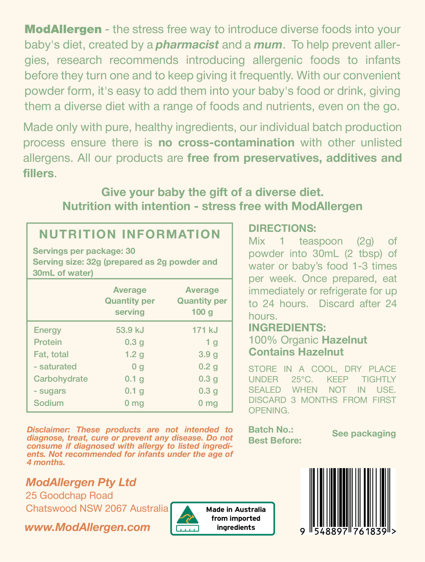 Hazelnut Powder Organic - ModAllergen