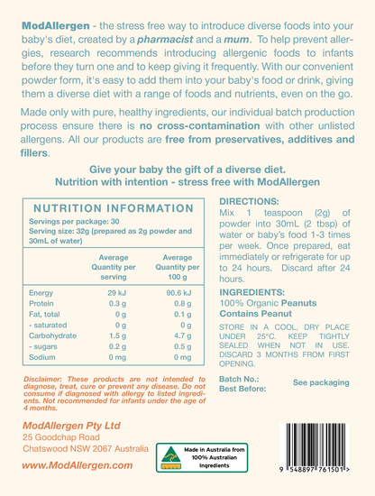 Peanut Powder Organic - ModAllergen